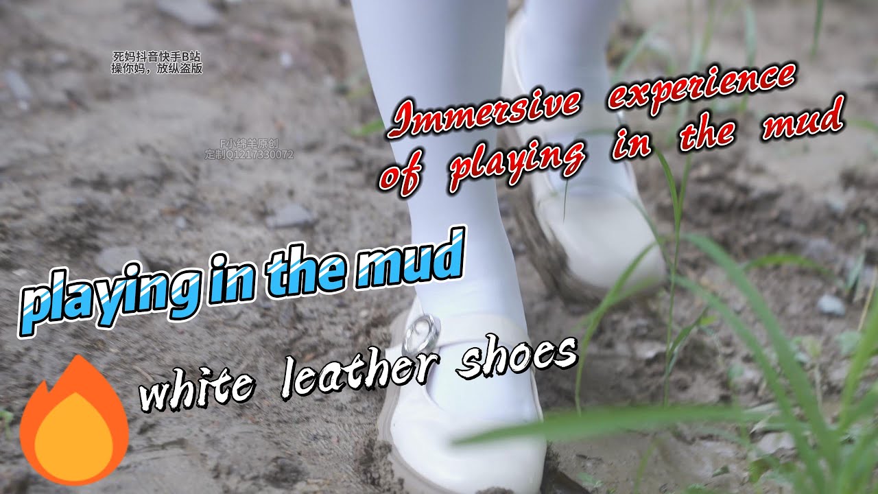 Guilty Pleasure: Watching White Get Dirty