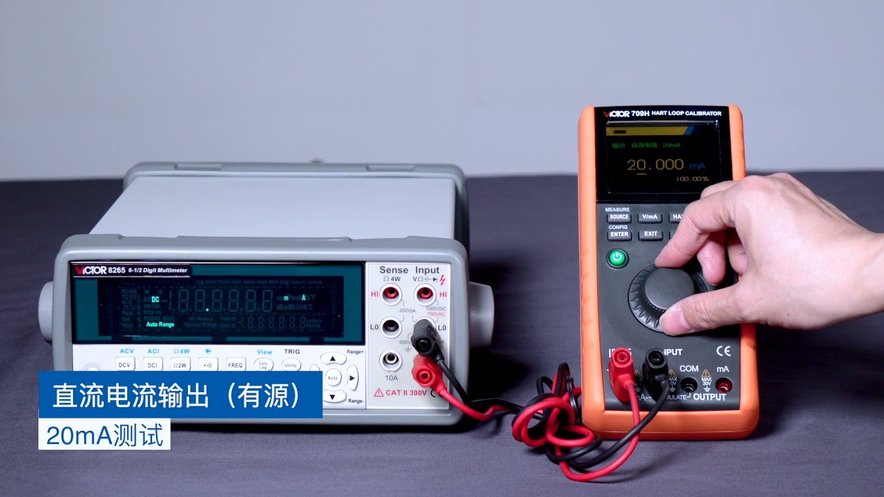 VICTOR 709H IP65 Thermocouple Calibration Equipment HART Communication Loop Calibrator