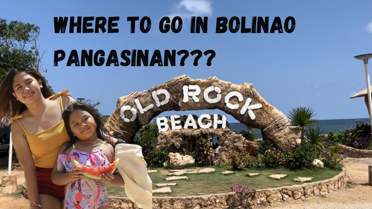 OLD ROCK BEACH RESORT BOLINAO PANGASINAN #beachresort #philippinebeaches