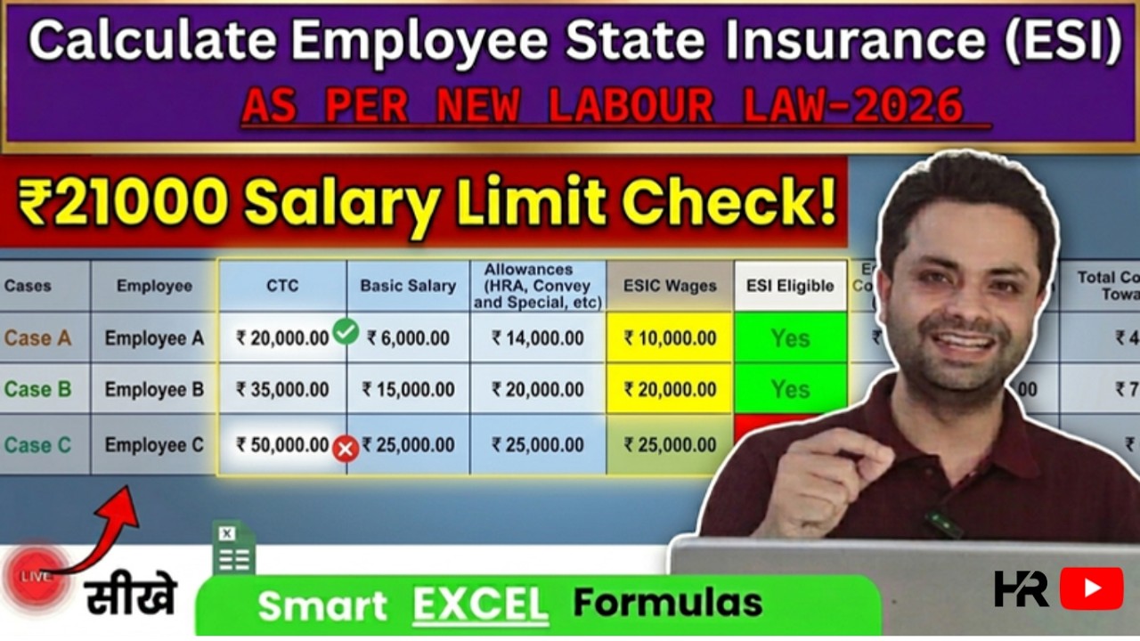New Labour Law: ESIC Wages Calculation in Excel | New Wage Code 2026 #esic #hrwithrajatsir