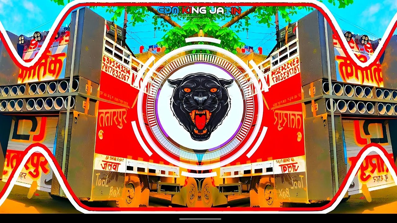 Aap Ka Aana Dil Dhadkana 💯💥 Sound Check + Trap Dj Remix | Instagram Viral Dj Lux Dj Guddu Dj Shivam