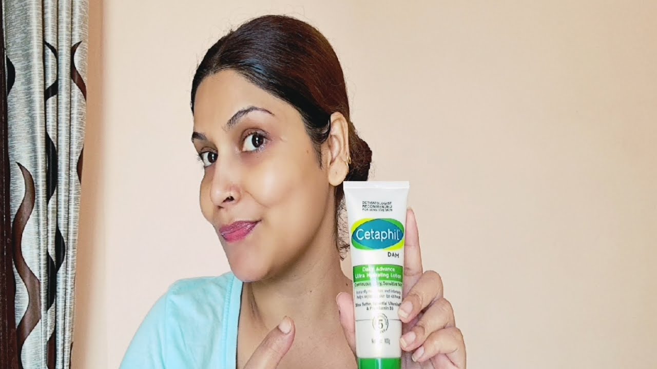 Cetaphil moisturizer ✨|| Cetaphil moisturizer review🥰❤️|| Cetaphil moisturizer Good 👍 or not 👎