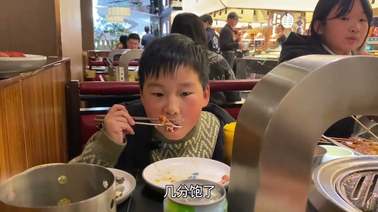 老婆3月份发高工资了，花巨资下馆子庆祝，太激动了 #打工 #发工资