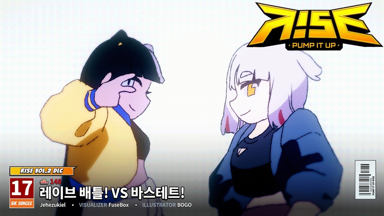 [PUMP IT UP RISE] Rave Battle! VS BASTET! (레이브 배틀! VS 바스테트!) 5K S17 (1.0.0 Update)