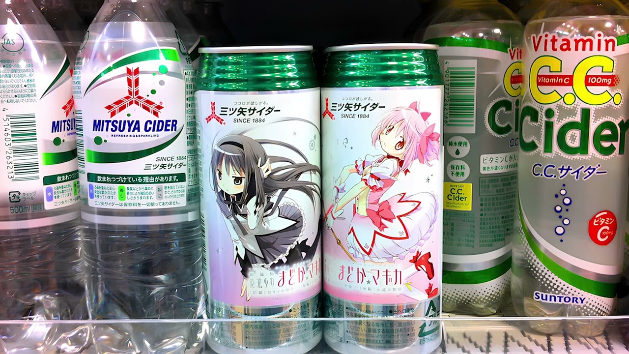 Makisere - Ethereal Blue