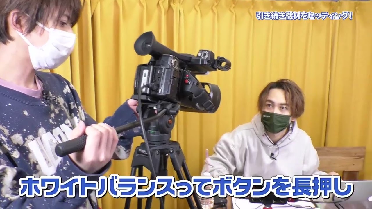 中島ヨシキのザックリエイト「ザックリルーム」#48