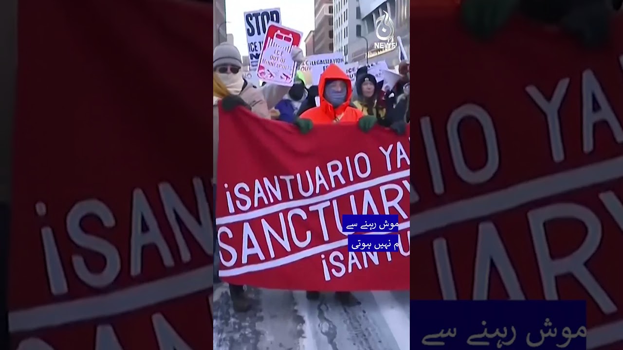 Massive Anti‑ICE Demonstrations in Minneapolis Amid Bitter Cold #shorts