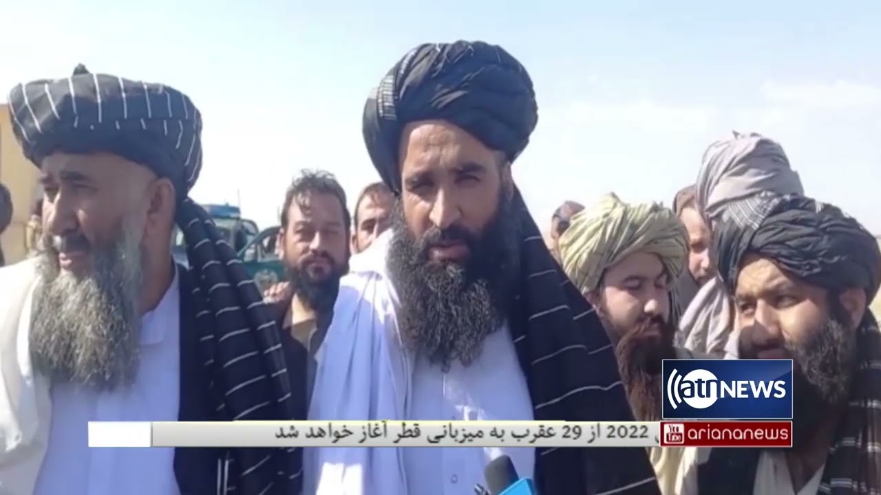 Khulm district officially moved from Balkh to Samangan | ولسوالی خلم از بلخ جدا و به سمنگان ملحق شد