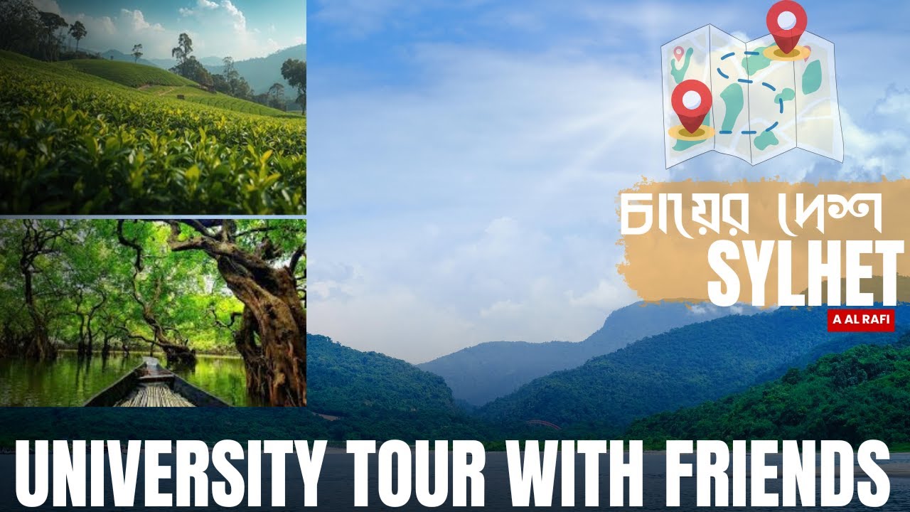 Sylhet Picnic Vlog 2026 | University Friends Fun Trip | Ratargul, sada pathor, Tea Garden Tour |