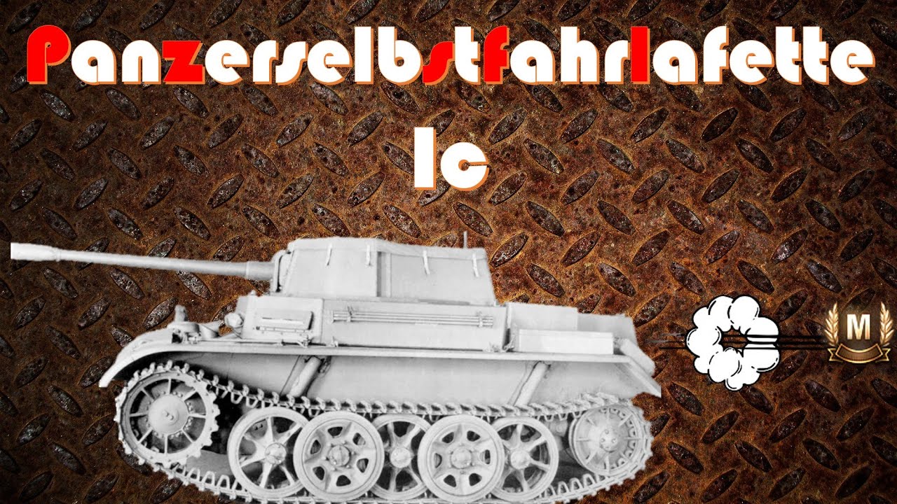 PZ SfL 1C - Panzerass