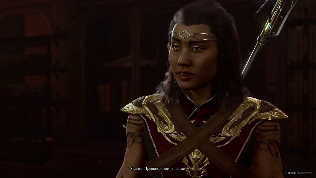 Baldurs Gate 3. part 30. ИЗУЧАЕМ ГОРОД. Прохождение без комментариев!