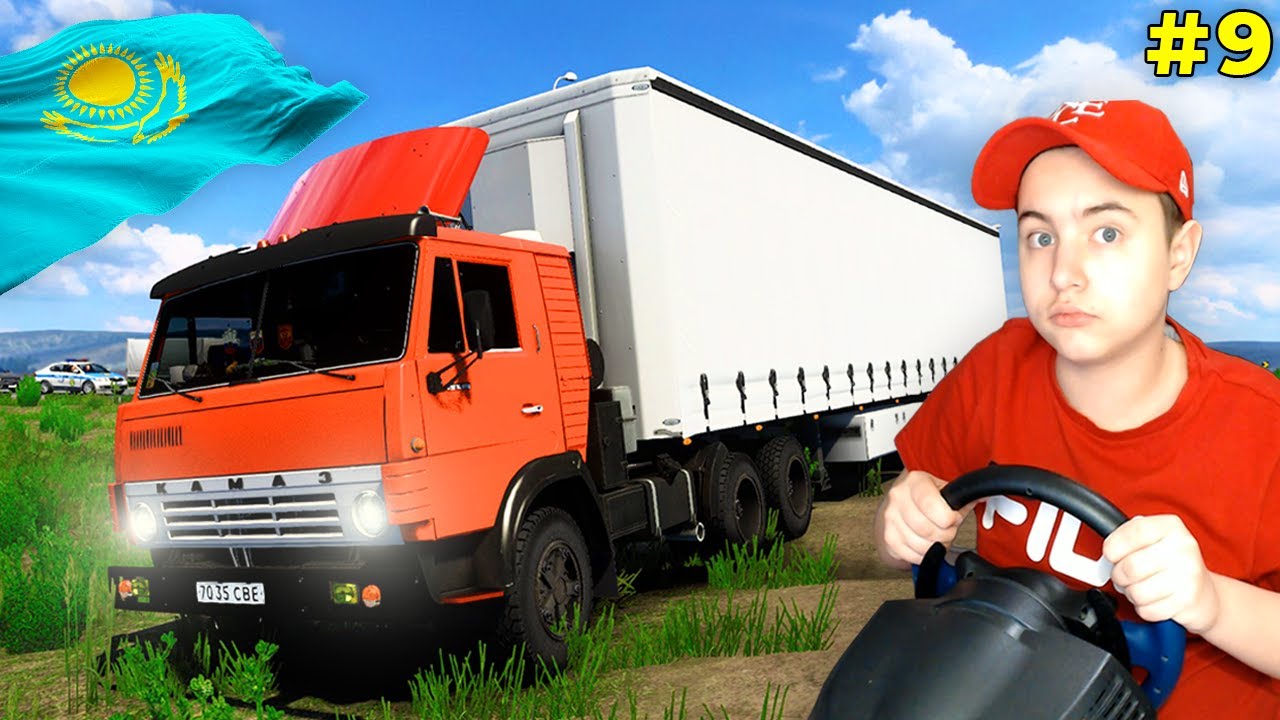 СУРОВЫЕ ДОРОГИ КАЗАХСТАНА! ПУТЕШЕСТВИЕ НА КАМАЗЕ! / EURO TRUCK SIMULATOR 2 + РУЛЬ