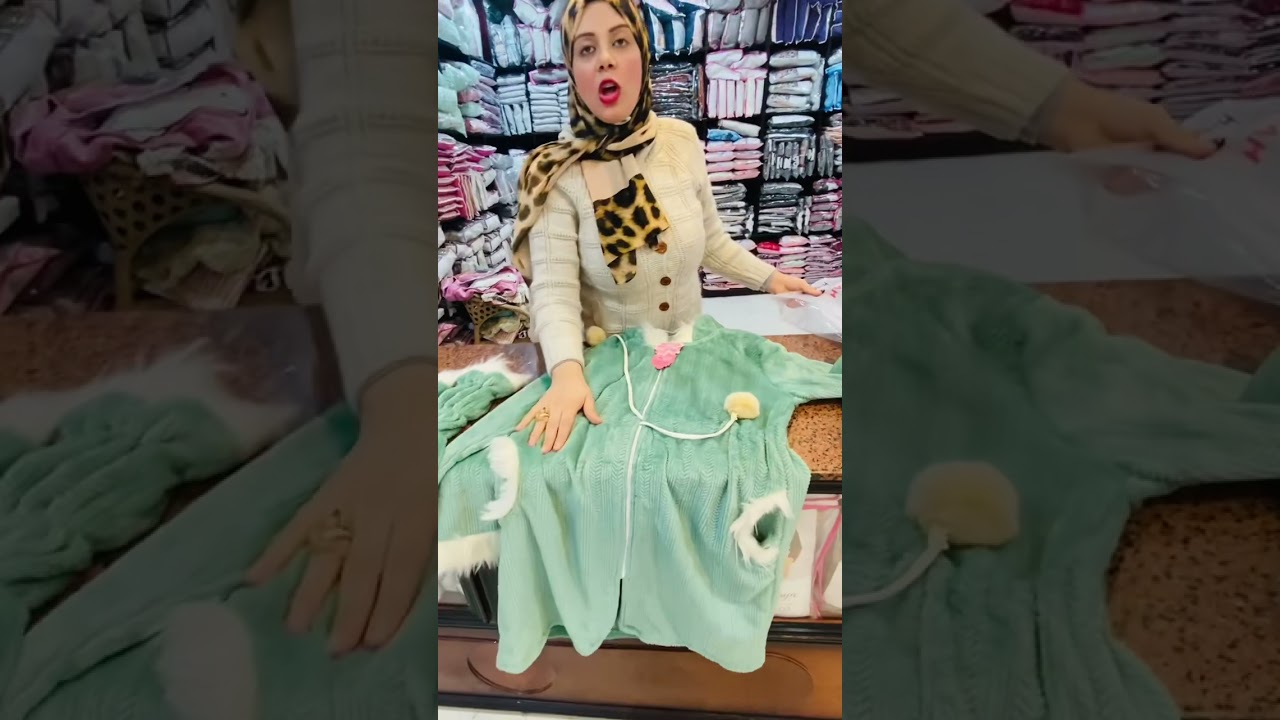 الاسعار زي مهيه مفيش حاجه زادت سنتر ابوعبدالله بيقدم بجامات كل اسبوع عرض وفايز
