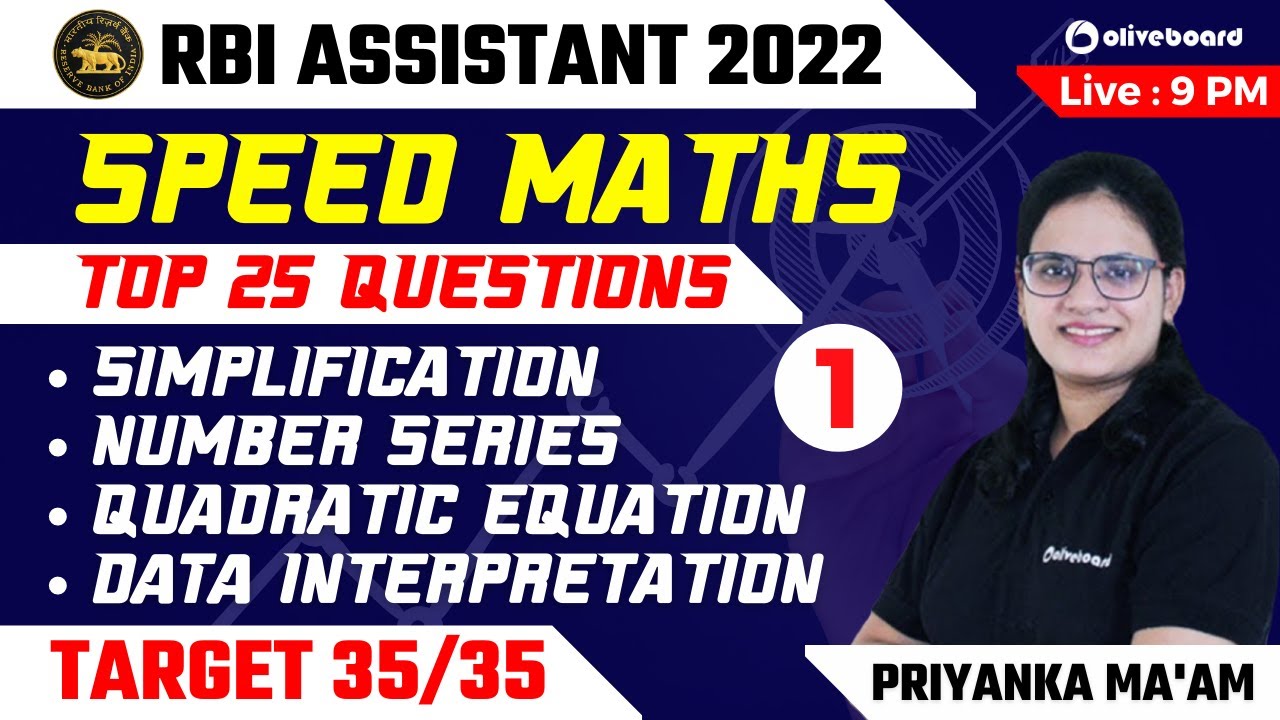 RBI Assistant 2022 | Top 25 Questions | Speed Maths | Target 35/35 | Day - 1 | Priyanka Ma'am