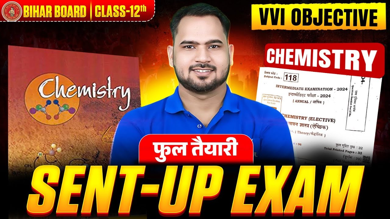 Chemistry Class 12 | Sent-Up Exam Special | Most Important Objective | BSEB English Medium 2025