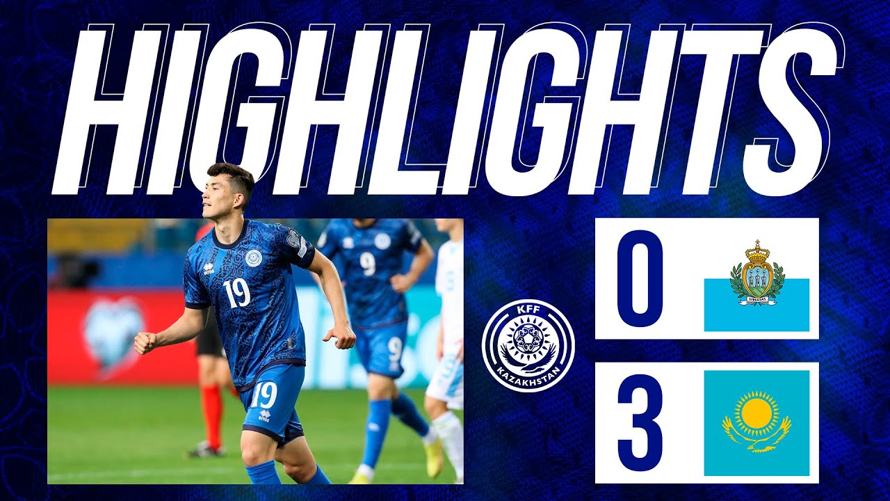 Highlights | Сан-Марино – Қазақстан | Италиядағы қазақ жанкүйерлері
