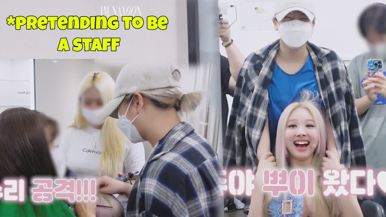 JEONGYEON casually pranking NAYEON