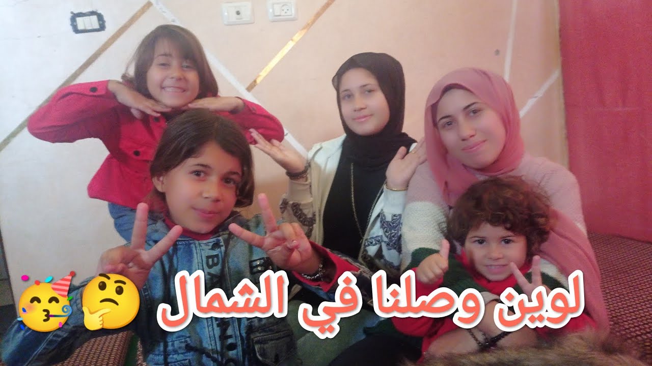 جولة كاملة في المكان الجديد 🥳 ساعدونا يا متابعيناا 🙏