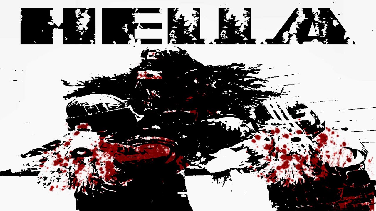 HELLA КЛАН АРХИВ 2023 4K | #DAYZ #HEADHUNTERZ #MONTAGE