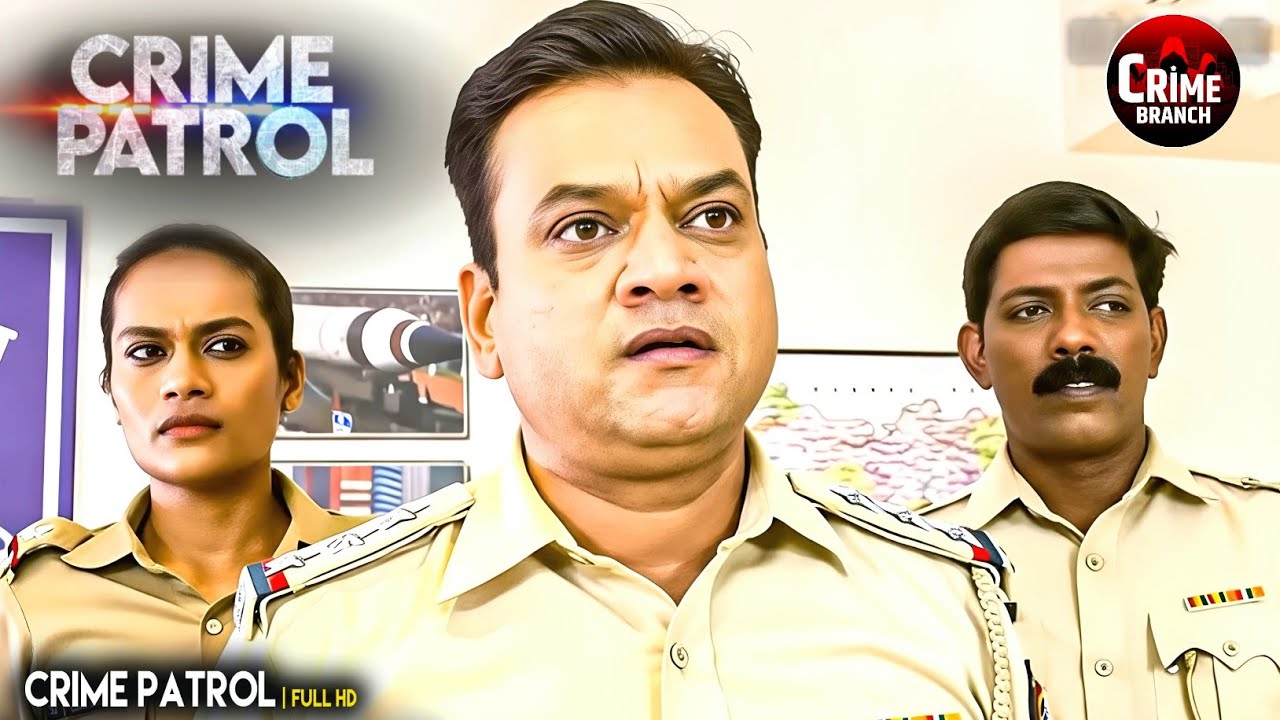 फायदा या नुक्सान? | Best of Crime Patrol 2025 | Full EP | Crime Alert | Real Crime