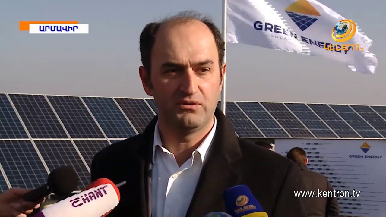 Մեգավատանոց արևային կայան Շենիկում