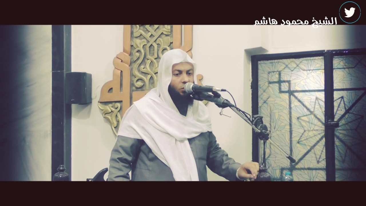 الكبر | خطب الجمعة | الشيخ محمود هاشم