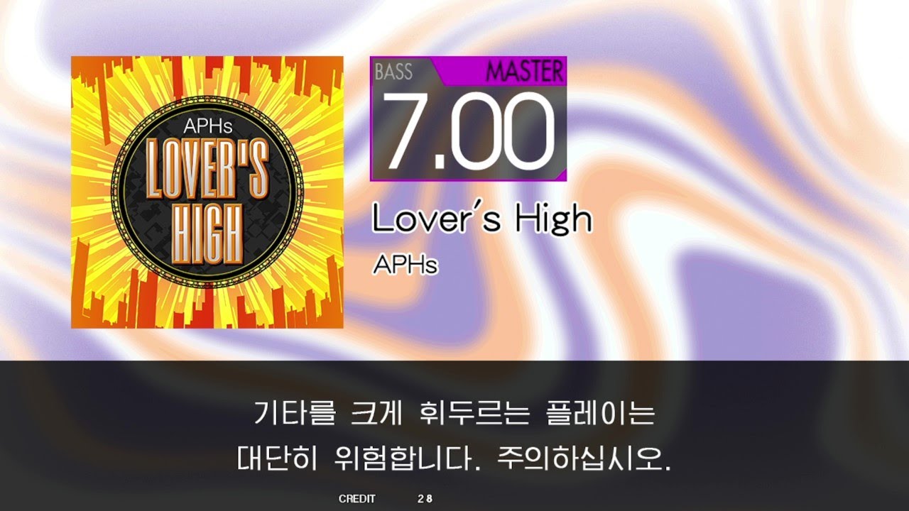 Lover's High Bass Master Full Combo[GITADORA GuitarFreaks]
