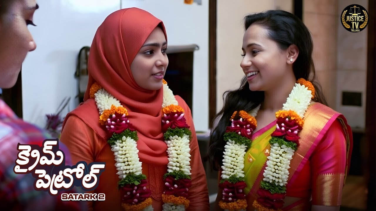 இரண்டு பெண்களின் திருமணம் | Crime Patrol Tamil | new Full Episode