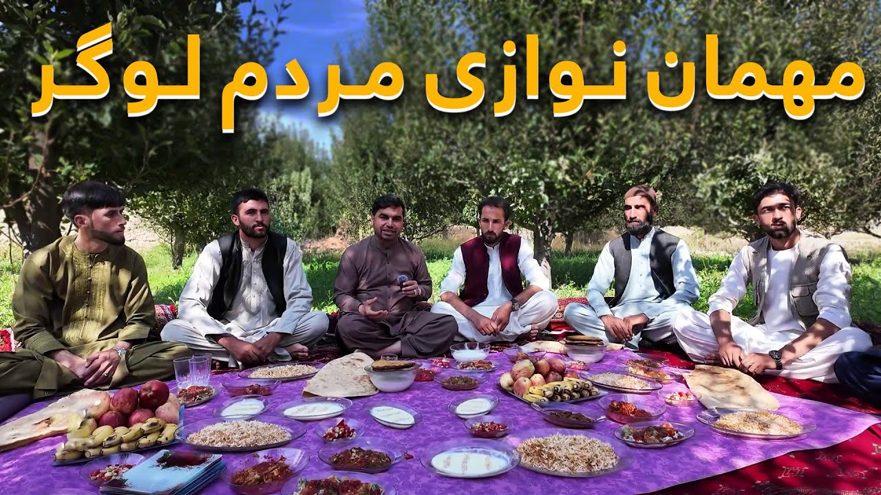 دیدار هادی صافی از ولایت لوگر و مهمانوازی  مردم ولسوالی خوش