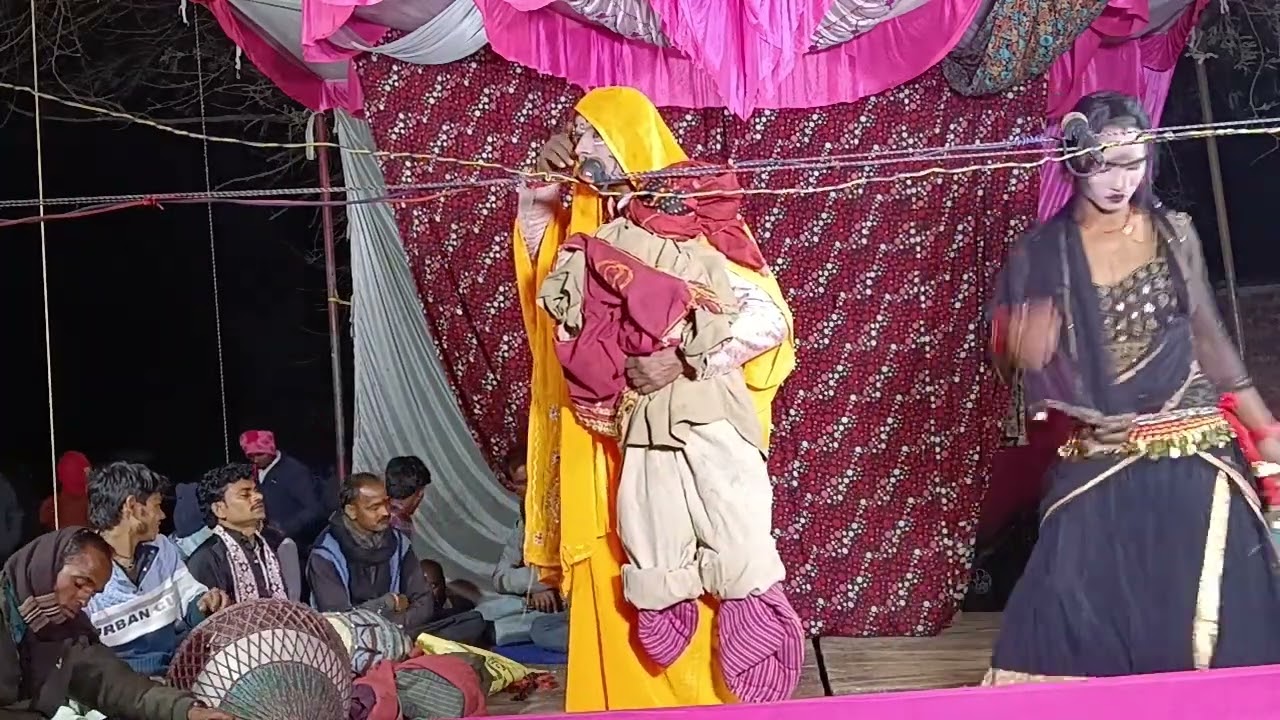कहवा तो जन्मे भैया राम कहवा तो कन्हैया जी जन्मे हो डांसर बंसराज हंसी मनोरंजन से भरपूर 