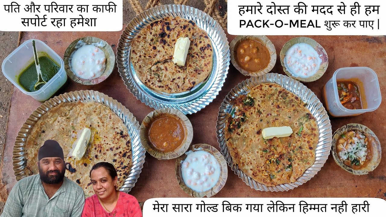 Queen of Paratha | Hard Working Lady & Sardarji Selling Makkhan Wale Parathe | Indian Street Food