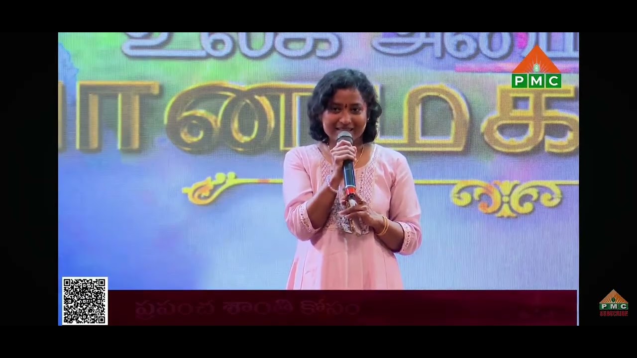 Dhyana Maha Yagnam - Tirupathi | Pushpa about APMA