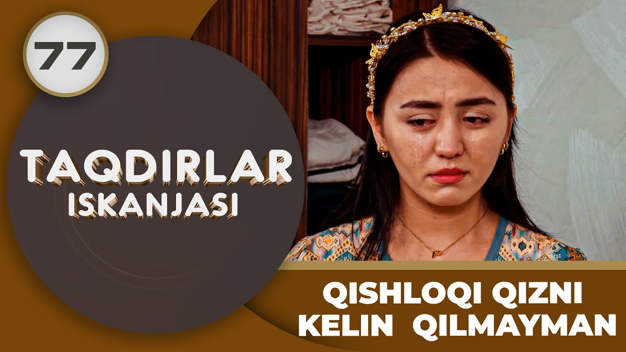 QISHLOQI QIZNI KELIN  QILMAYMAN 