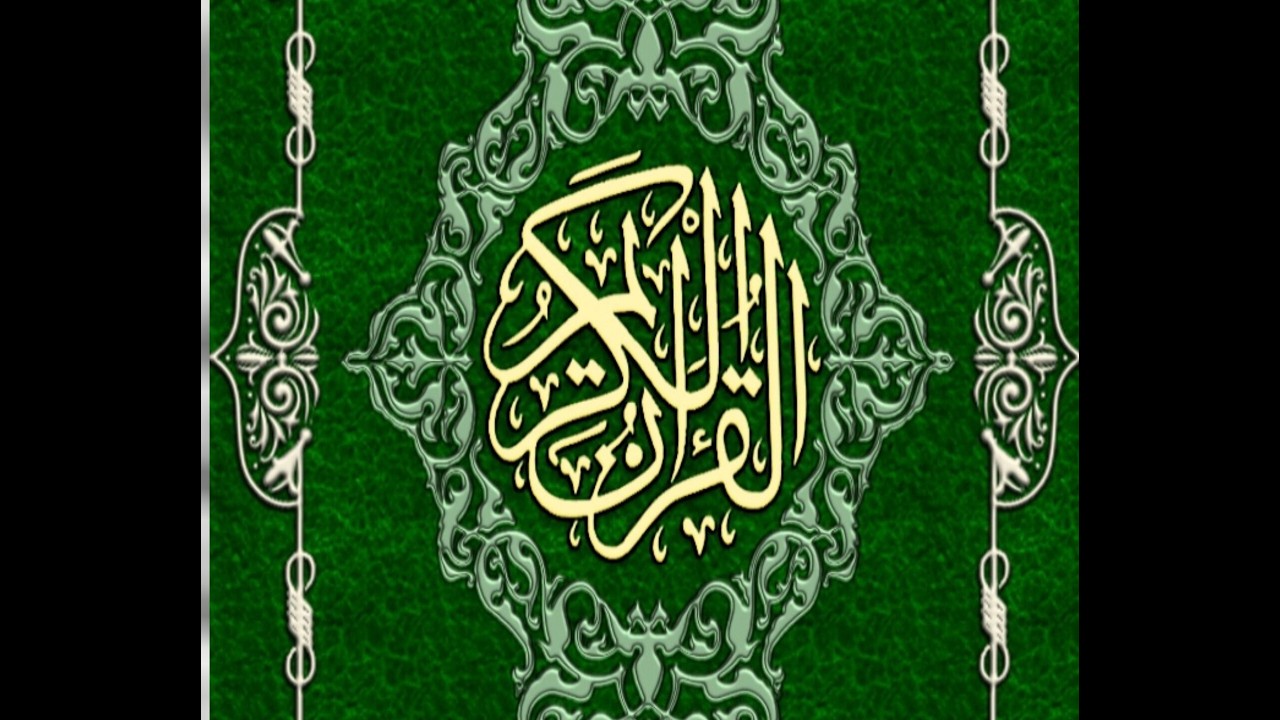Live : Hafiz M Abdullah | Muhammad Abdullah | Attock