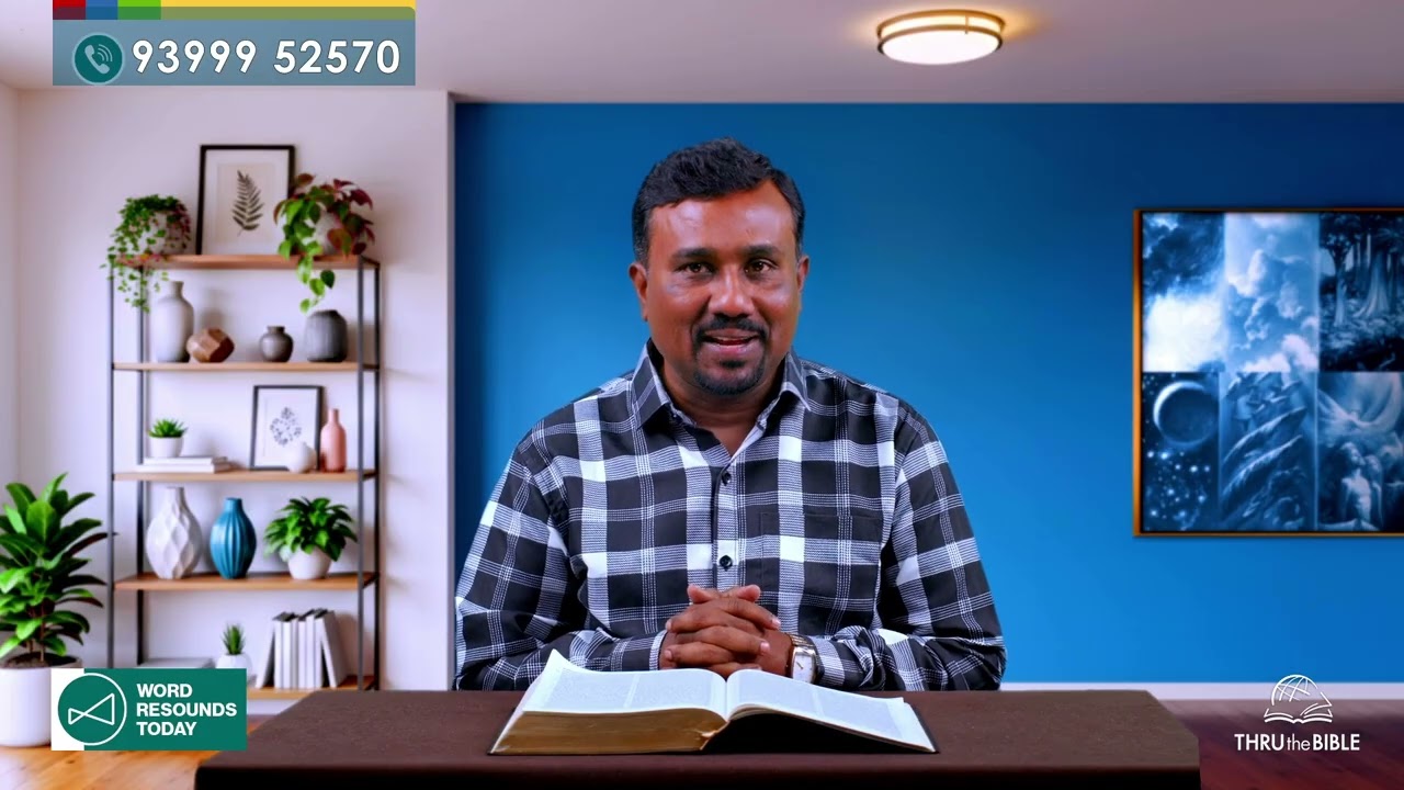 #TTB #0025 ఆదికాండము - Genesis - 7 : 10 - 8 : 12 ( Genesis ) Telugu Bible Study - Premadhara