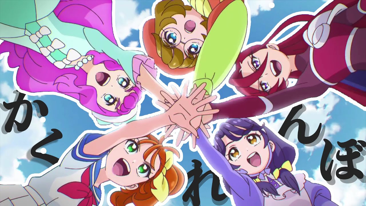 【トロプリ完結記念MAD】かくれんぼ【セリフ入り】