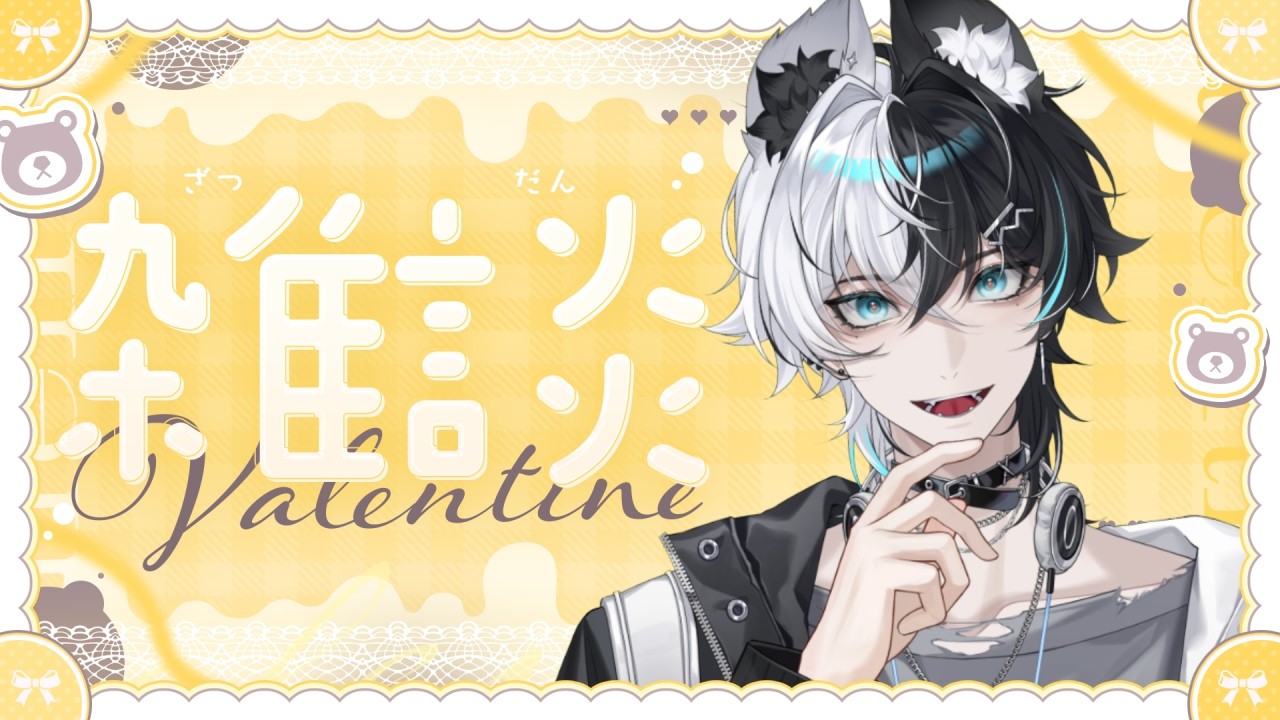 【初配信】ロスト村第1話ありがとう！裏作業しようと思ったら…【マイクラ/Miniaturia】