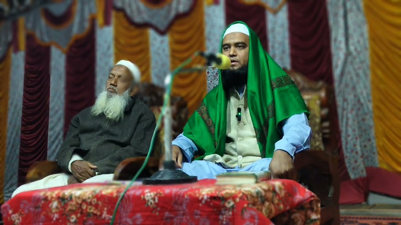 হাশরের ময়দানে প্রকৃত অবস্থা সম্পর্কে আলোচনা পেশ করছেন মুফতী ইবরাহীম খলীল 01773591645