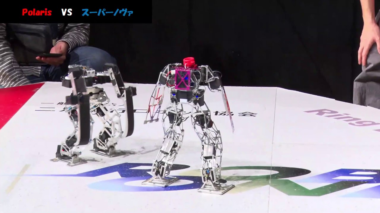 Polaris vs supernova | ROBO-ONE Light 20th Second round