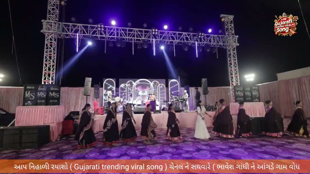 ખુશી આહીર ❤️ ગુજરાતી ગરબા સોંગ્સ bhavesh gandhi vondh વોધ દાંડિયારાસ 