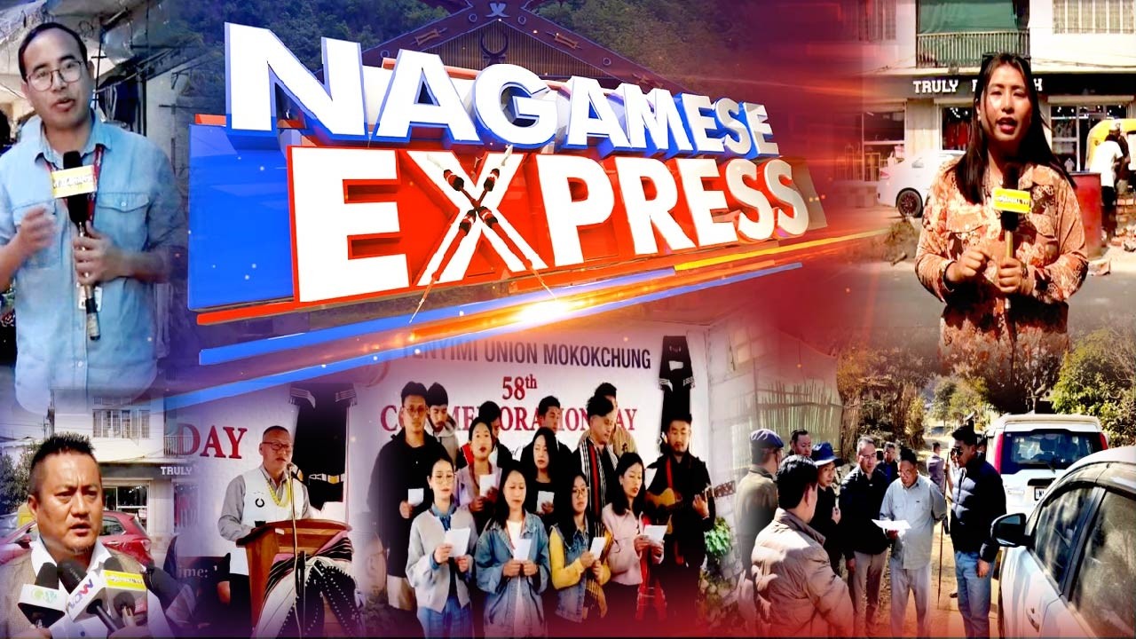 HORNBILLTV NAGAMESE EXPRESS | 16th FEBRUARY