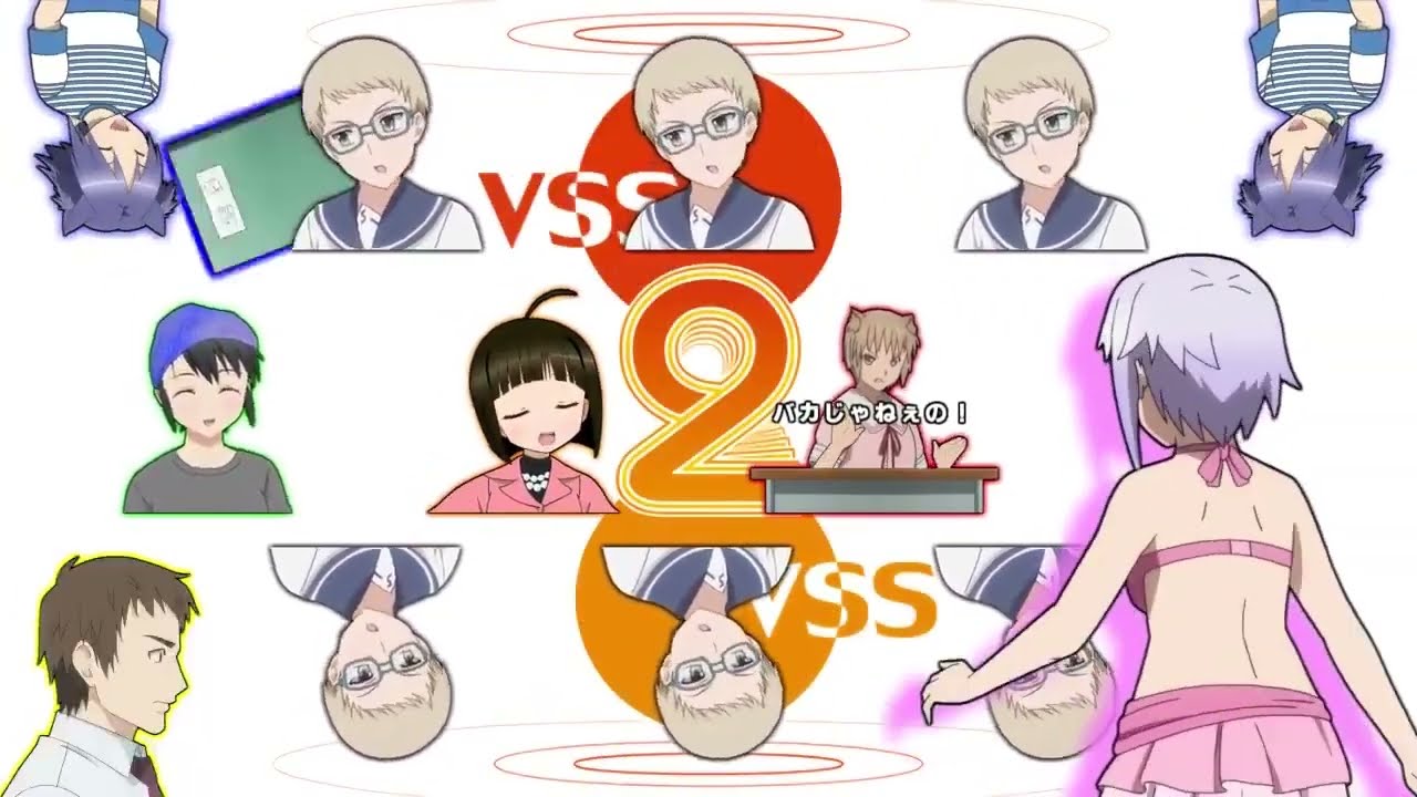 vss 2 vss[9D]