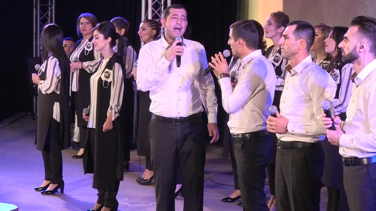 Աստված մեր և Հայր մեր (Asthvath mer ev Hayr mer)