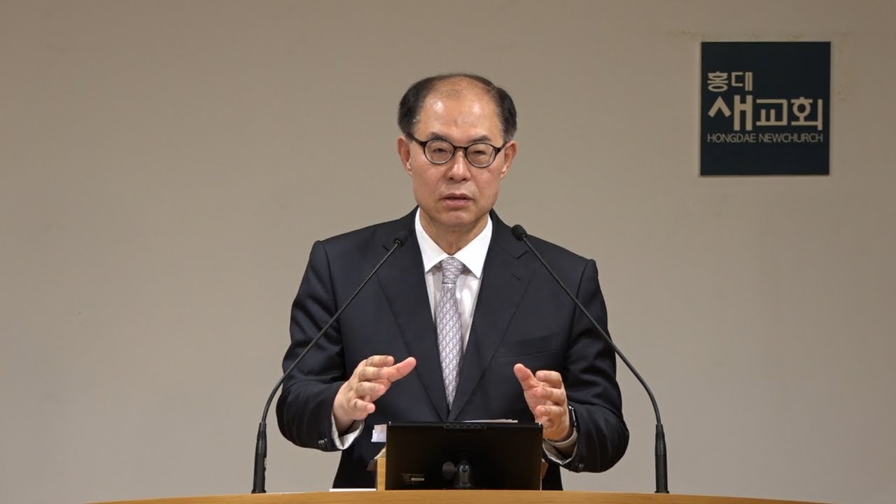[출애굽(63)] 기도는 확률이 아니라 관계이다 - 출애굽기 33장 12~23절(주일예배 20240609)