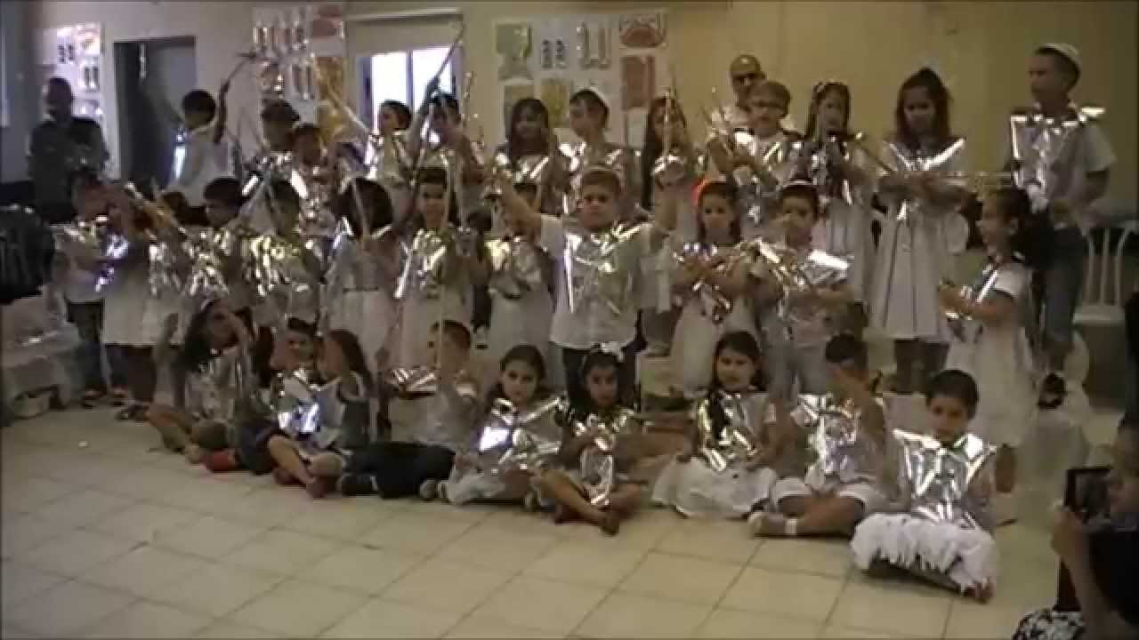 מסיבת סיום - גן אטד 2015