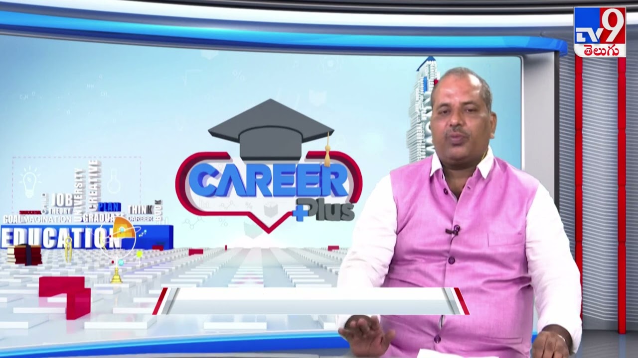 BS food technology | Career Plus with K L University   TV9