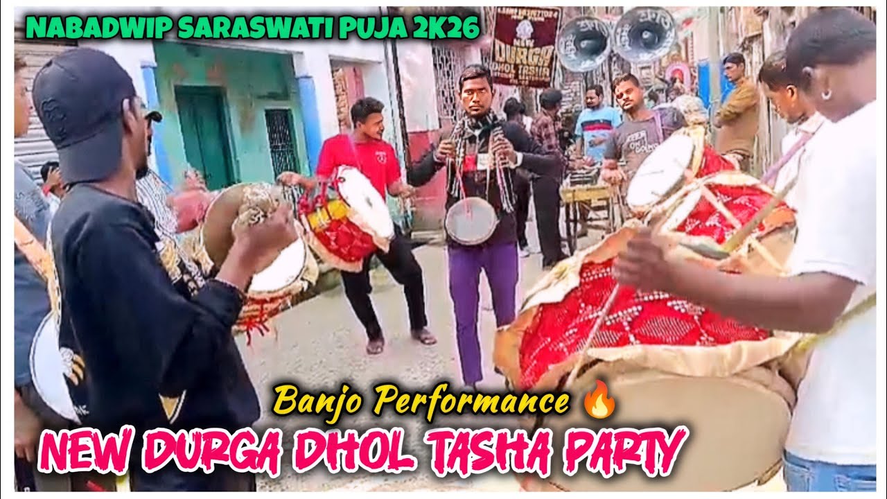 New Durga Dhol Tasha | Banjo Performance | Nabadwip Saraswati Puja 2026 #banjo #dholtasha