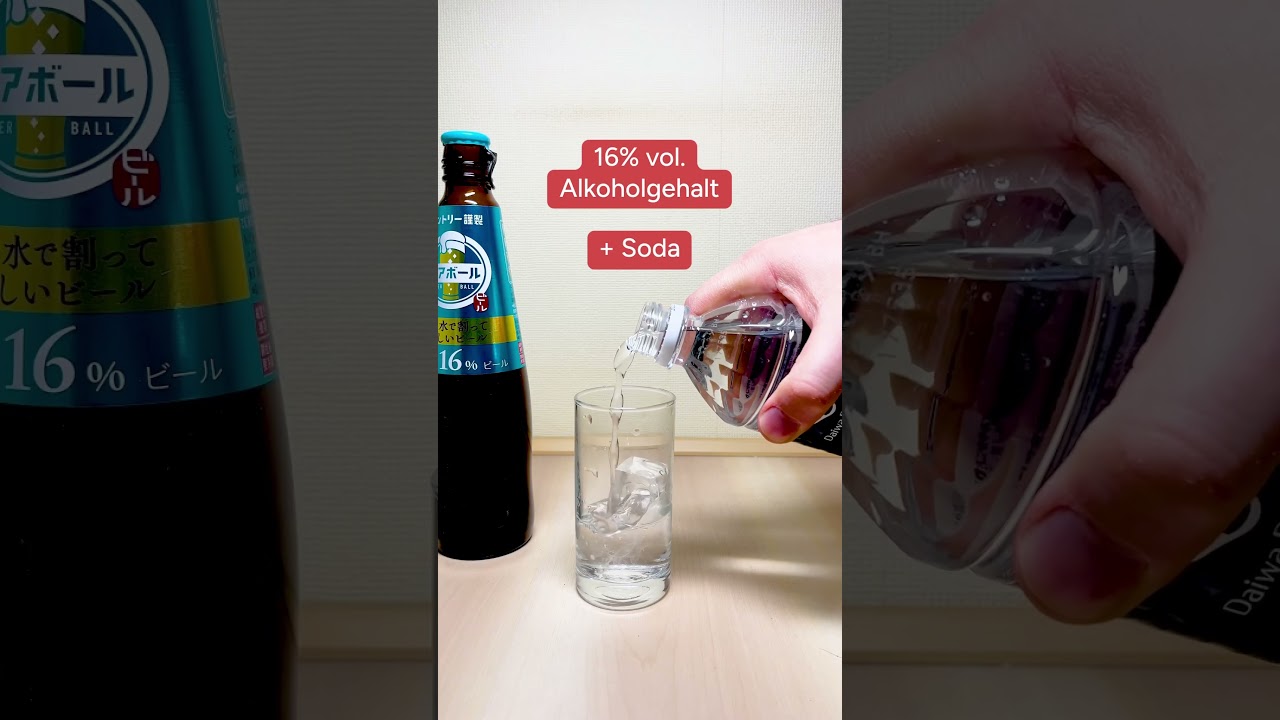 Bier mit Handtasche und Bier Cocktails aus der Dose - bierige Erfindungen aus Japan 