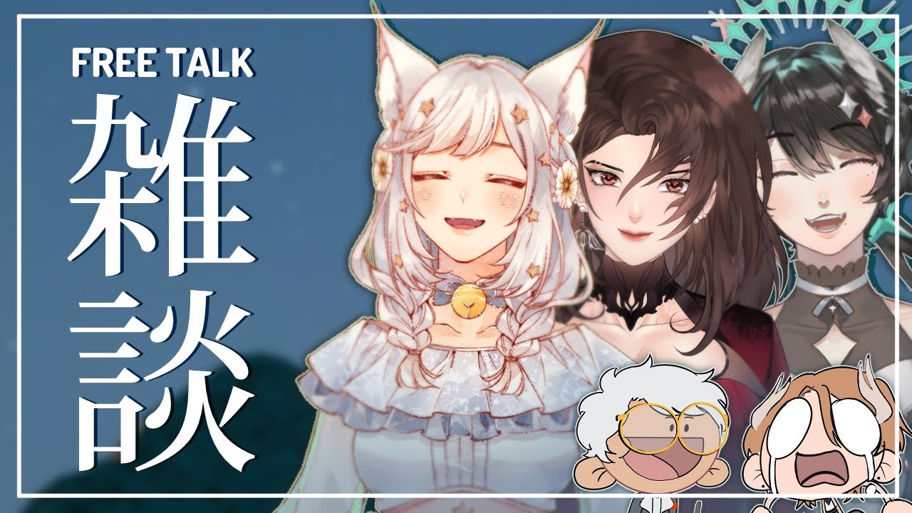 【Freetalk】Lama ga freetalk sama At3lier & KB【Catherine Seta】
