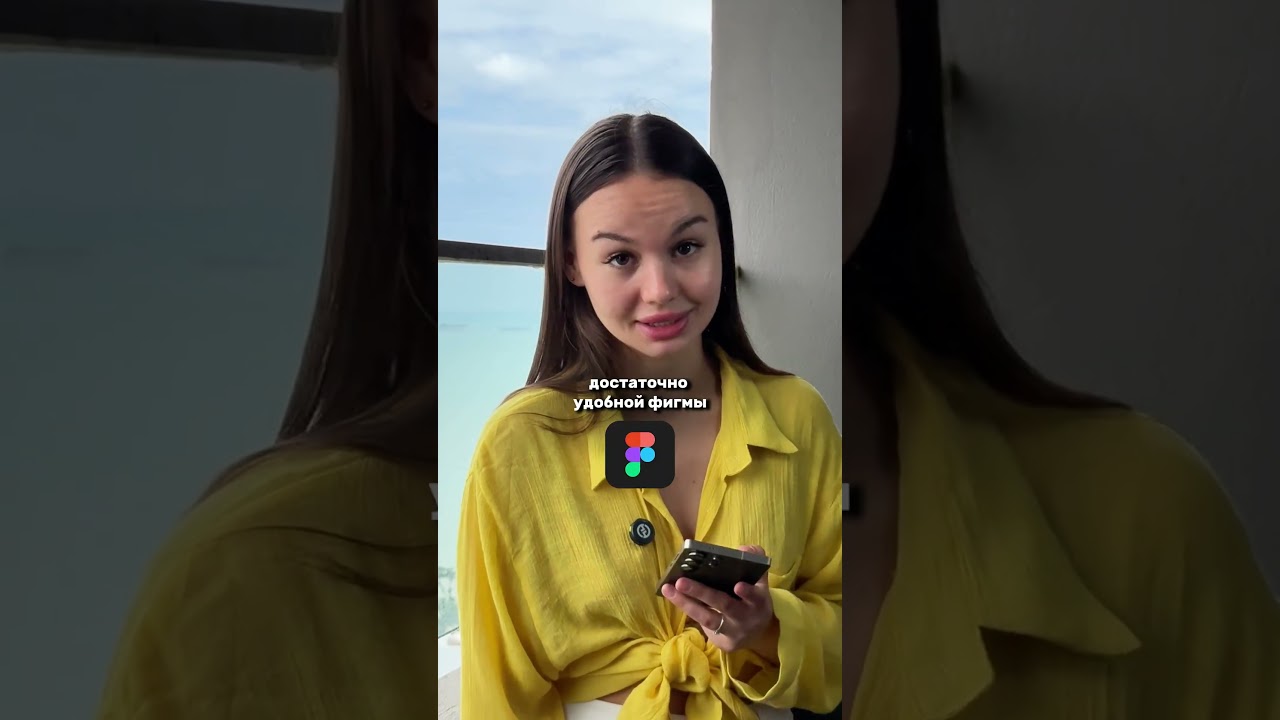 Как я вышла на стабильный доход?
